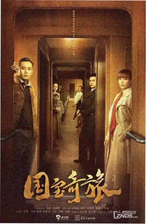 第七层住户章节缩略图
