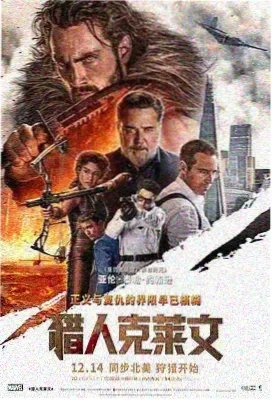 静默区档案漫画封面
